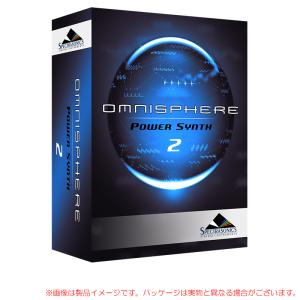 SPECTRASONICS OMNISPHERE 2 パッケージ版 【USB ドライブ付属】安心の日本正規品！