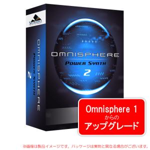 SPECTRASONICS OMNISPHERE 2 UPGRADE パッケージ版 安心の日本正規品！
