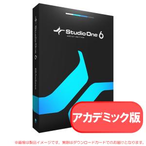 PRESONUS STUDIO ONE 6 ARTIST アカデミック 【在庫限りで終売】日本語版 ダウンロードカード 安心の日本正規品！｜sunmuse