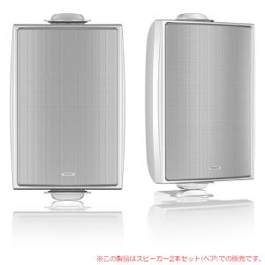 TANNOY DVS 4-WH 2本ペア ホワイト 壁掛けスピーカー 安心の日本正規品！｜sunmuse