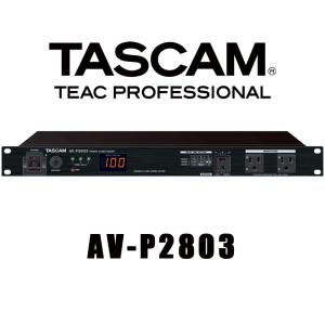 TASCAM AV-P2803 パワーディストリビューター/コンディショナー