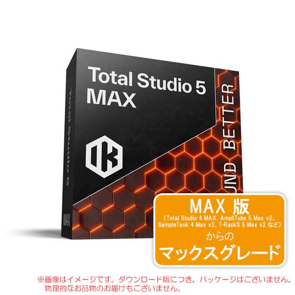 IK MULTIMEDIA TOTAL STUDIO 5 MAX MAXGRADE ダウンロード版 ...