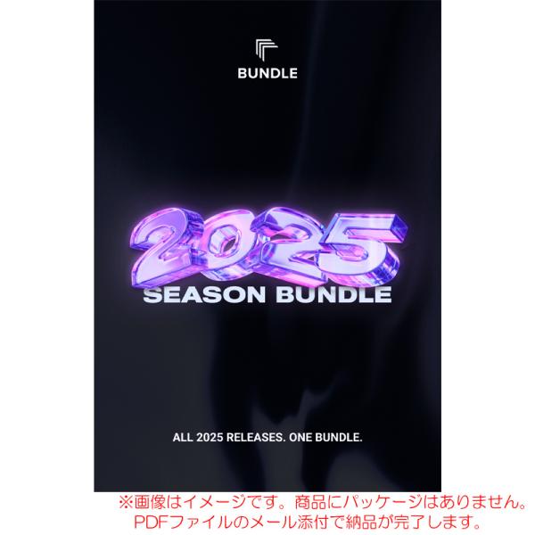 UJAM 2025 SEASON BUNDLE ダウンロード版 安心の日本正規品！【4/5までの期間...