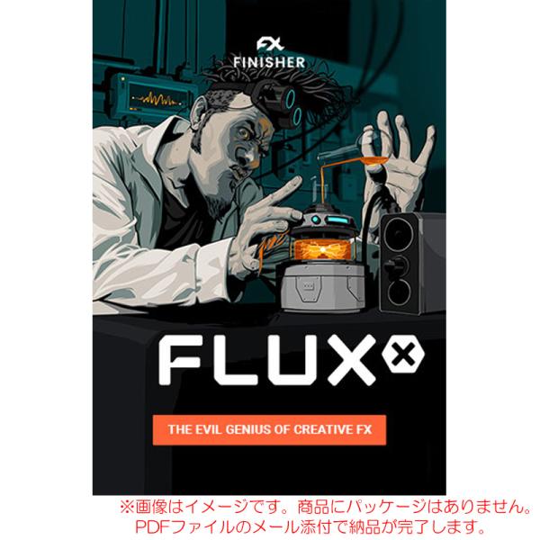 UJAM FINISHER FLUXX ダウンロード版 安心の日本正規品！【5/13まで特価！】