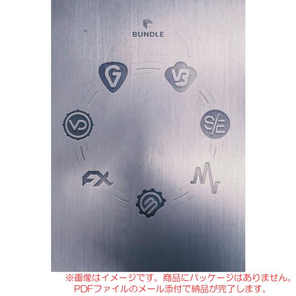 UJAM MUSIC CREATION SUITE ダウンロード版 安心の日本正規品！ (旧：FUL...