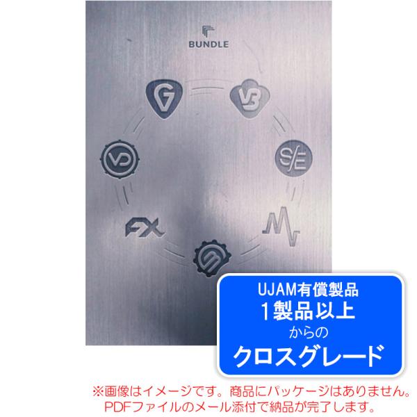 UJAM MUSIC CREATION SUITE クロスグレード 1+ ダウンロード版 安心の日本...