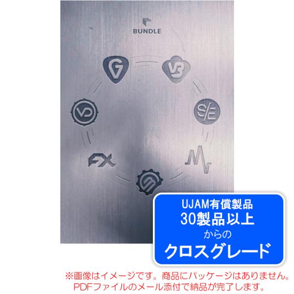 UJAM MUSIC CREATION SUITE クロスグレード 30+ ダウンロード版【4/5ま...