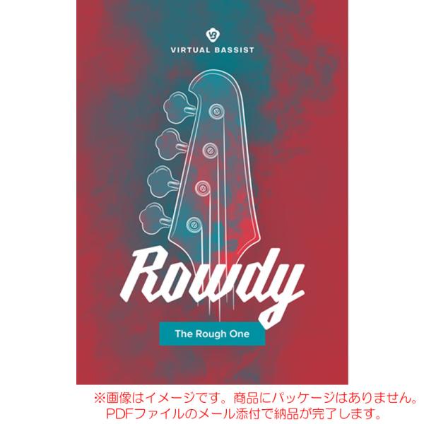 UJAM VIRTUAL BASSIST ROWDY 2 ダウンロード版 安心の日本正規品！【8/1...