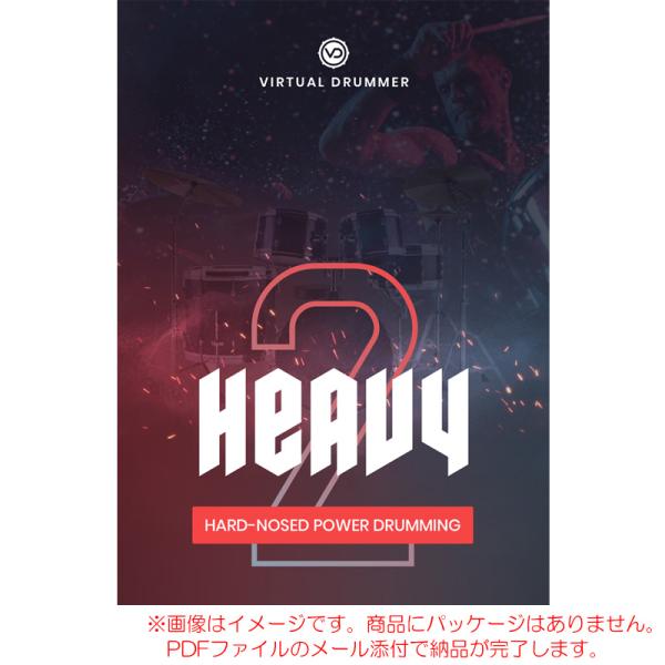 UJAM VIRTUAL DRUMMER HEAVY 2 ダウンロード版 安心の日本正規品！【8/1...