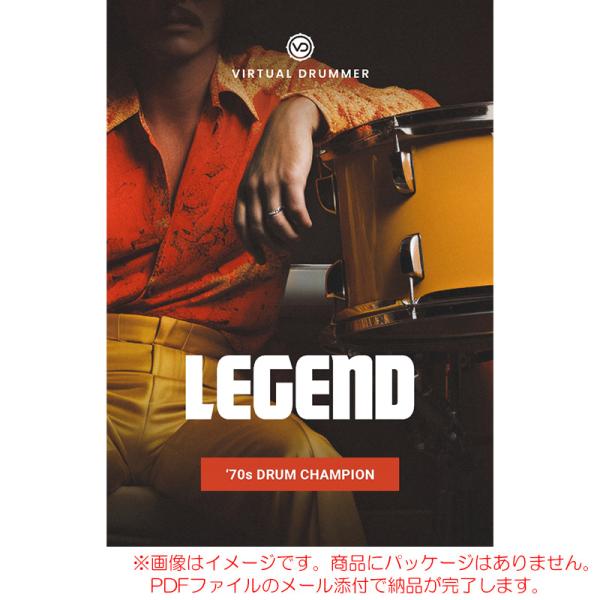 UJAM VIRTUAL DRUMMER LEGEND ダウンロード版 安心の日本正規品！【5/3ま...
