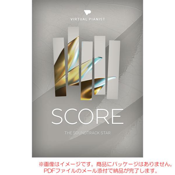 UJAM VIRTUAL PIANIST SCORE ダウンロード版 【速い！最短当日メールで納品】...