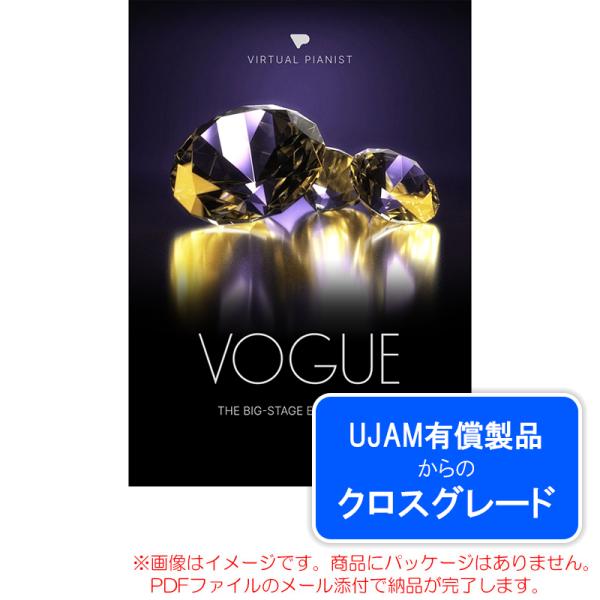 UJAM VIRTUAL PIANIST VOGUE ロイヤリティ (クロスグレード) ダウンロード...