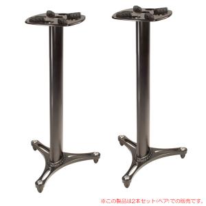 ULTIMATE MS-90/36R 2本ペア 安心の日本正規品！スタジオ モニター