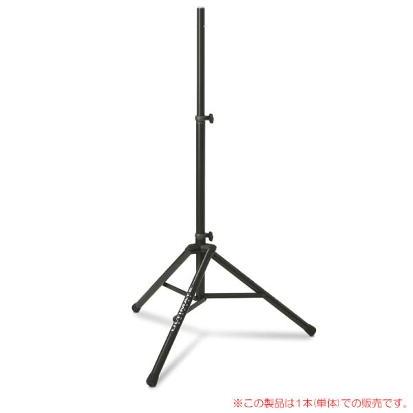 ULTIMATE TS-80B 1本 ブラック 安心の日本正規品！スピーカースタンド