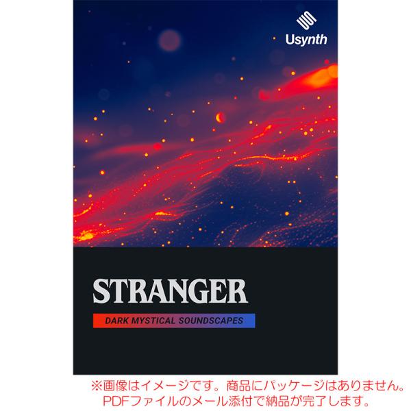 UJAM USYNTH STRANGER ダウンロード版 安心の日本正規品！【12/14まで特価！】