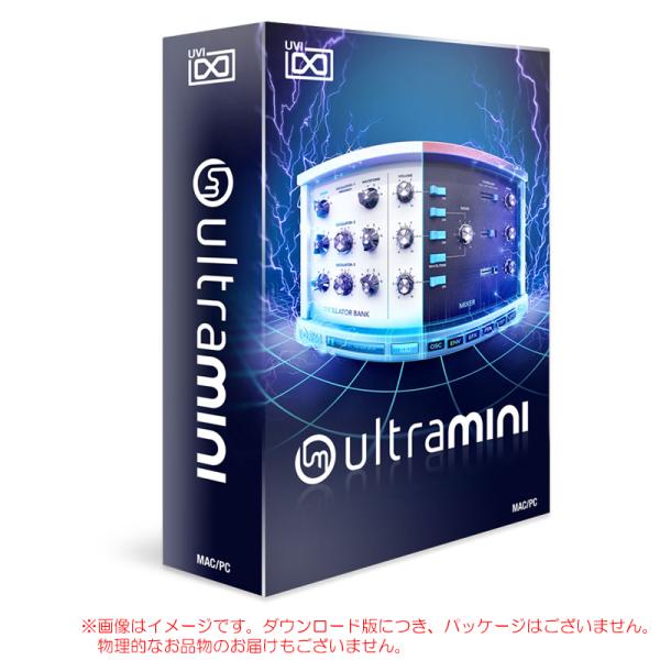 UVI ULTRAMINI ダウンロード版 在庫限りの限定特価！安心の日本正規品！