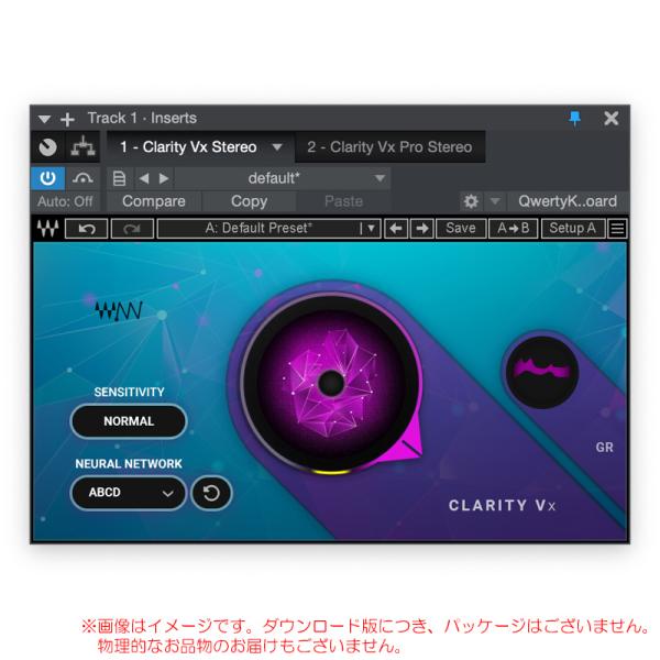 WAVES CLARITY VX ダウンロード版 【メール納品なので最短即日納品！】【特価！在庫限り...