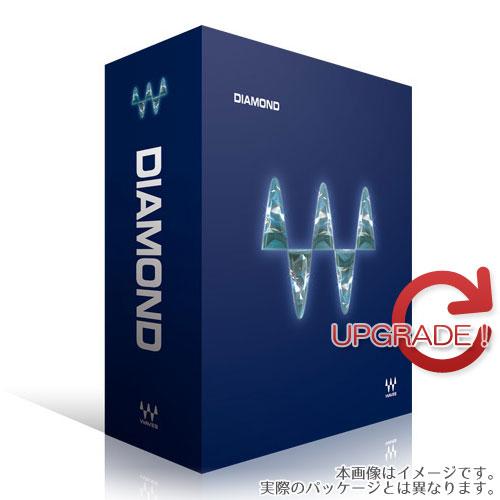 WAVES DIAMOND Upgrade from GOLD ダウンロード版 【メール納品なので最...