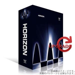 WAVES HORIZON BUNDLE ダウンロード版 【メール納品なので最短即日納品