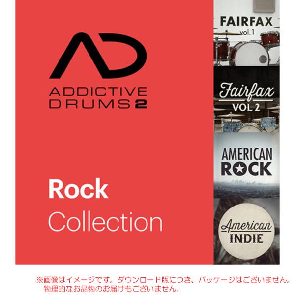 XLN AUDIO ADDICTIVE DRUMS 2 ROCK COLLECTION ダウンロード...