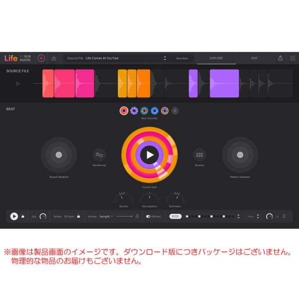 XLN AUDIO LIFE ダウンロード版【最短当日シリアルPDF納品】【特価！在庫限り】