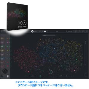 XLN AUDIO XO ダウンロード版 【最短当日シリアルPDF納品】 【特価！在庫限り】