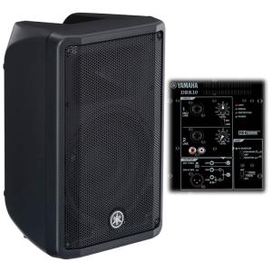 YAMAHA DBR12 アンプ内蔵スピーカー : サンフォニックスYahoo!店