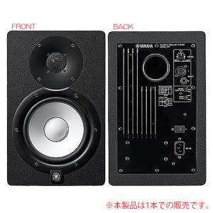 YAMAHA（ヤマハ） HS3 (ペア) ブラック ◇ 26W+26W LF 3.5インチ