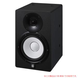 YAMAHA HS7 2本ペア モニタースピーカー : サンフォニックスYahoo!店