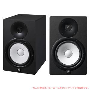 YAMAHA HS5 ブラック 2本ペア : サンフォニックスYahoo!店 - 通販
