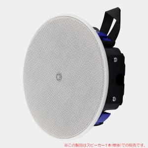 YAMAHA VXC2FW 1本単品 薄型天井埋込型スピーカー｜サンフォニックスYahoo!店