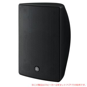 YAMAHA VS4 ブラック 2本ペア 天吊り/壁掛 簡易防水 ハイ/ロー