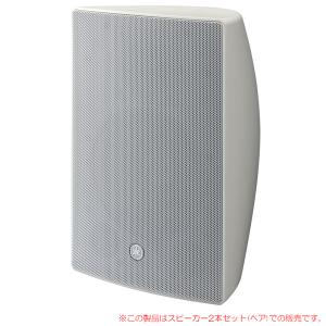 YAMAHA VS6 ブラック 2本ペア 天井吊り下げ/壁掛けスピーカー 簡易