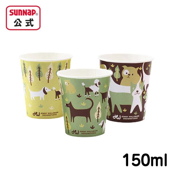 JW ドッグペーパーカップ 150ml ５オンス 5oz ５0個 日本製 動物柄 紙コップ かわいい...