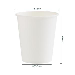 ペーパーカップ 205ml 7オンス 7oz ...の詳細画像4