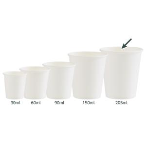 ペーパーカップ 205ml 7オンス 7oz ...の詳細画像5