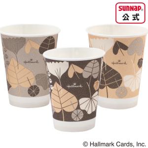 ストロングカップHMリーフベイン 205ml 7...の商品画像