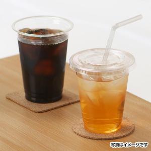 プラカップ 215ml 7オンス 30個入 【...の詳細画像3