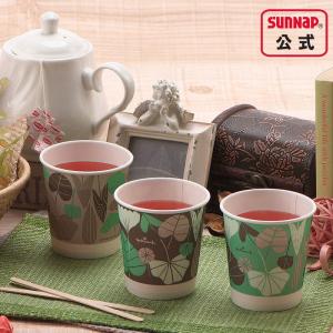 ストロングカップ HM リーフベイン 250m...の詳細画像5