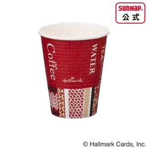 エンボスカップHMカフェ 260ml 9oz ...の詳細画像2