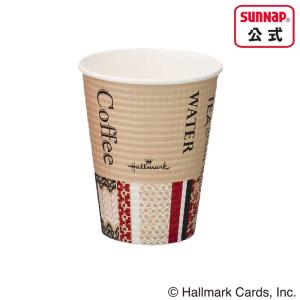 エンボスカップHMカフェ 260ml 9oz ...の詳細画像4