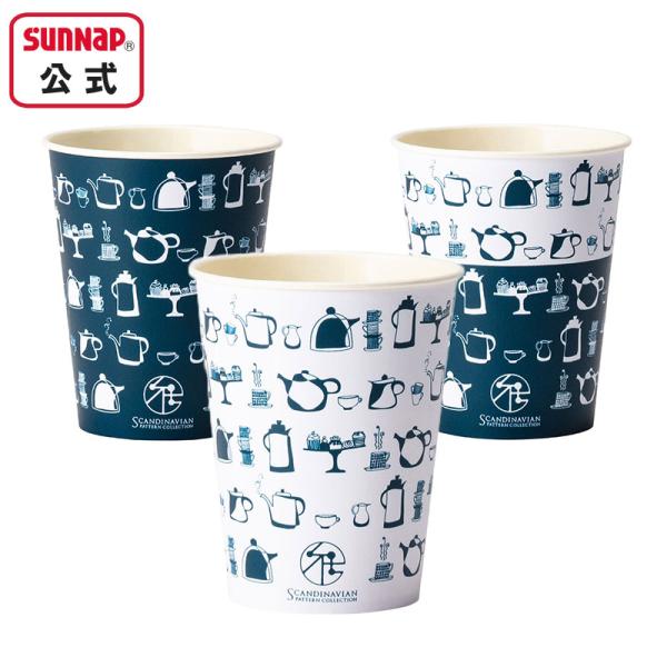 紙コップ ティータイム  275ml 9oz 100個 【 Lサイズ 9オンス 日本製 使い捨て お...