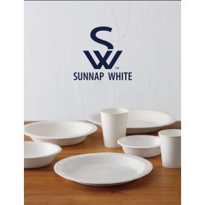 SW サンナップホワイト 紙コップ 275ml...の詳細画像3