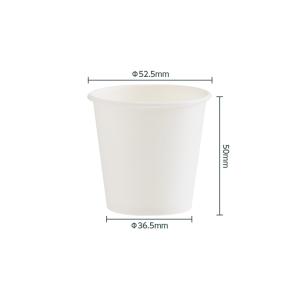 ホワイトカップ 60ml 2オンス 2oz 1...の詳細画像1