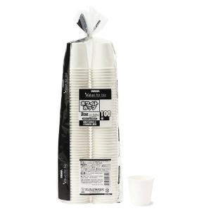 ホワイトカップ 60ml 2オンス 2oz 1...の詳細画像3