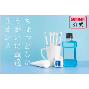 ホワイトカップ 90ml 3オンス 3oz 1...の詳細画像2