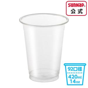 PET カフェ クリアーカップ 420ml  14oz（１４オンス）40個入 【 プラカップ クリアカップ テイクアウト アイスコーヒー PETカップ 】