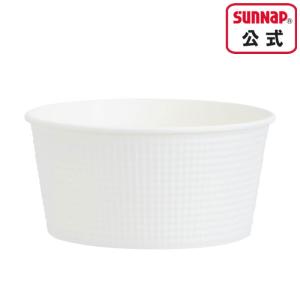 バガス 再生紙製容器 バガスモールドスープカップ 16オンス（450ml