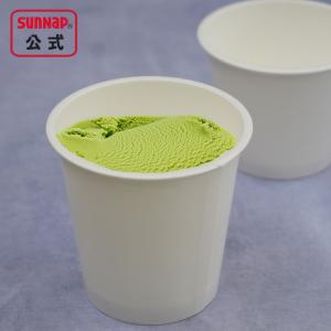 フードカップ ミニ 130ml 50個入 【 ...の詳細画像3