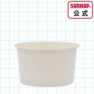 フードカップ ミニ 90ml 50個入 【 デザートカップ アイス アイスクリーム カップ 使い捨て 食器 小物容器 紙器 日本製 安全品質 】